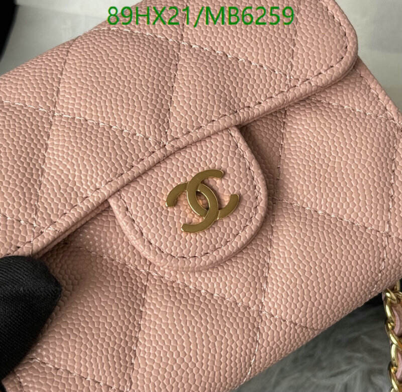 Chanel Bag-(Mirror)-Crossbody- Code: MB6259 $: 89USD