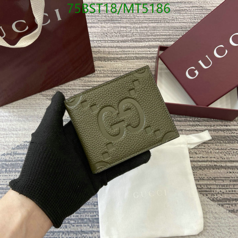 Gucci Bag-(Mirror)-Wallet- Code: MT5186 $: 75USD