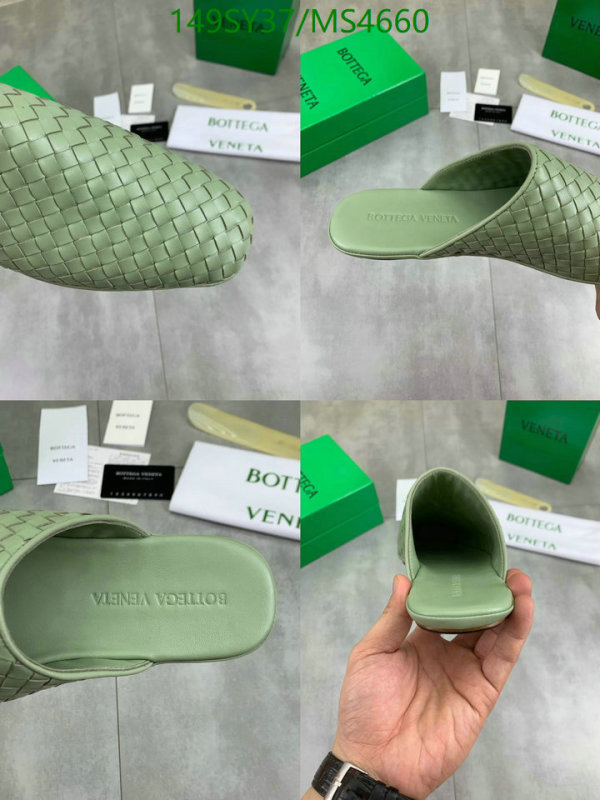 Women Shoes-BV Code: MS4660 $: 149USD