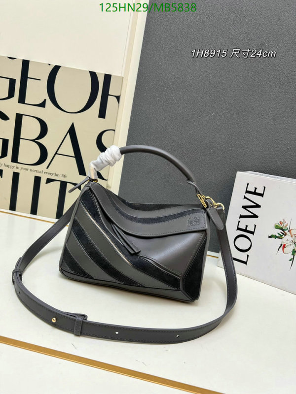 Loewe Bag-(4A)-Puzzle- Code: MB5838 $: 125USD