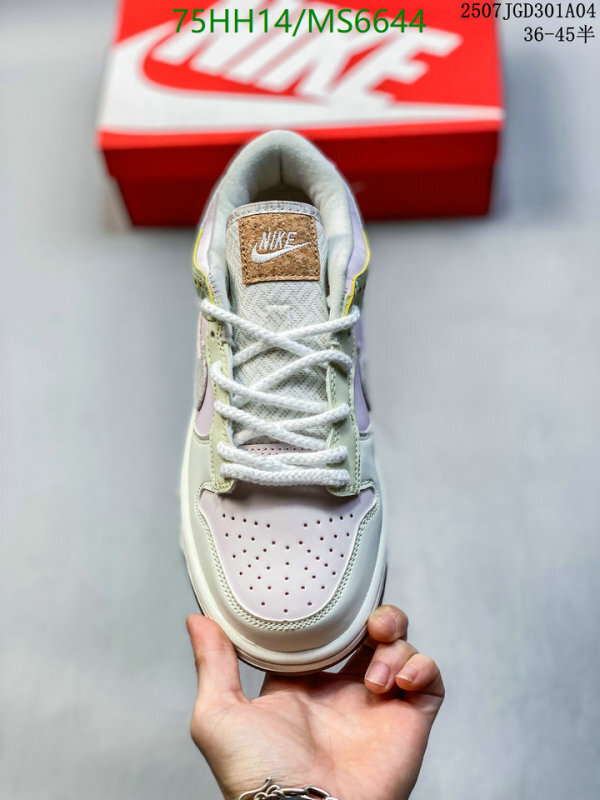 Women Shoes-NIKE Code: MS6644 $: 75USD