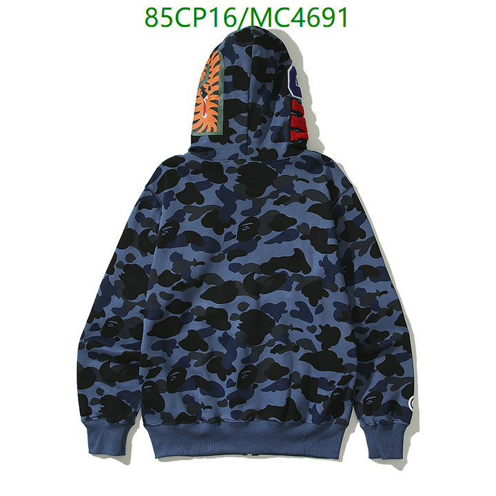 Clothing-BAPE Code: MC4691 $: 85USD