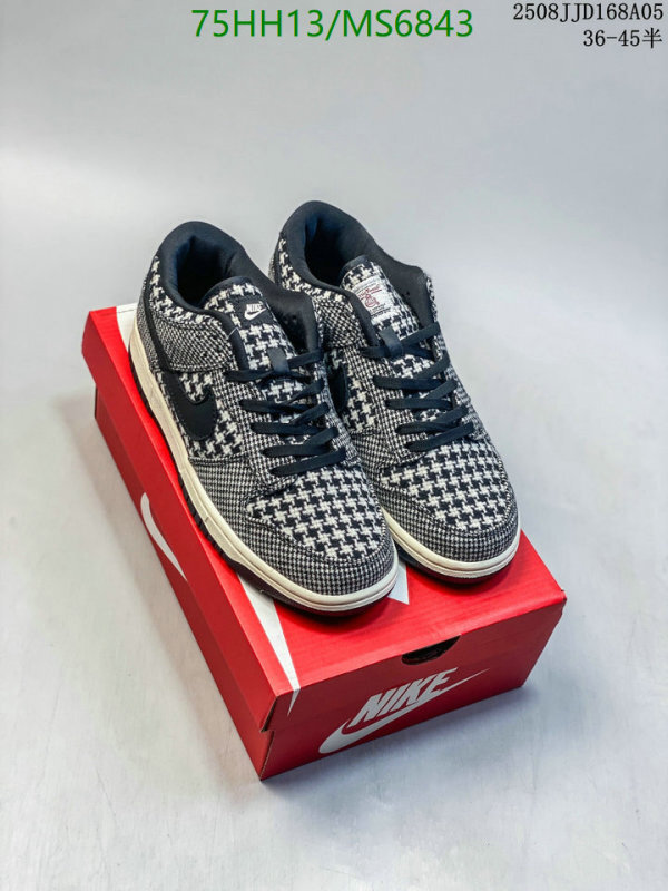 Men shoes-Nike Code: MS6843 $: 75USD