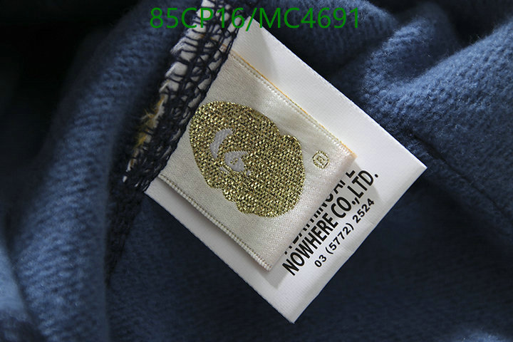 Clothing-BAPE Code: MC4691 $: 85USD