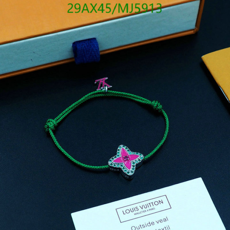 Jewelry-LV Code: MJ5913 $: 29USD