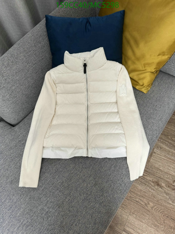 Down jacket Women-Mackage Code: MC5298 $: 159USD