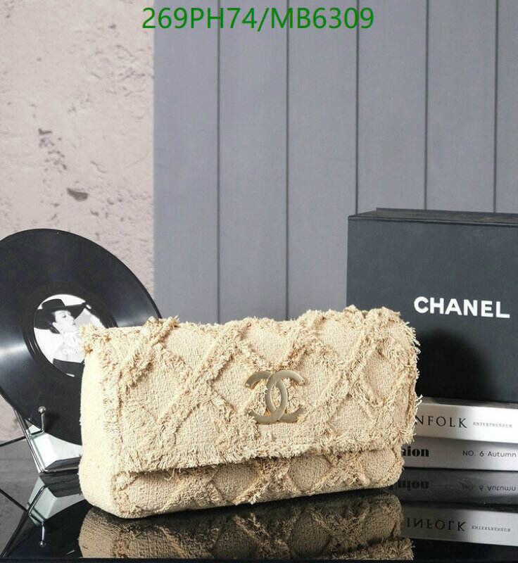 Chanel Bag-(Mirror)-Handbag- Code: MB6309 $: 269USD