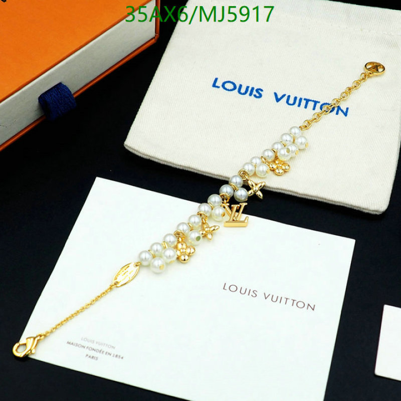 Jewelry-LV Code: MJ5917 $: 35USD