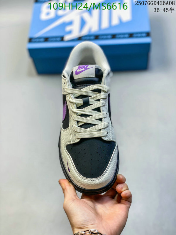 Men shoes-Nike Code: MS6616 $: 109USD