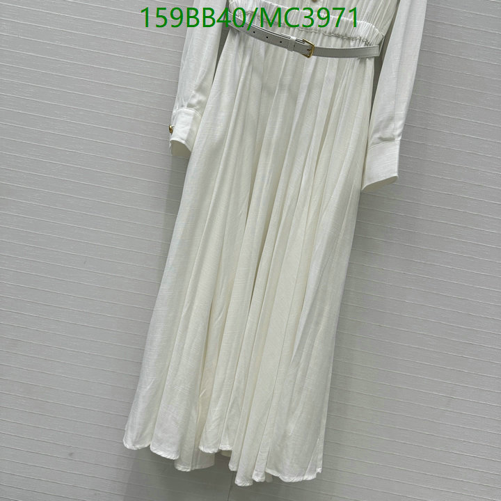 Clothing-Loro Piana Code: MC3971 $: 159USD
