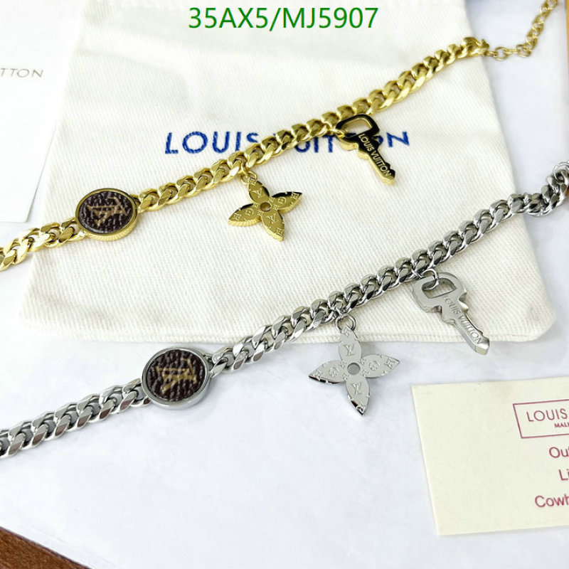 Jewelry-LV Code: MJ5907 $: 35USD