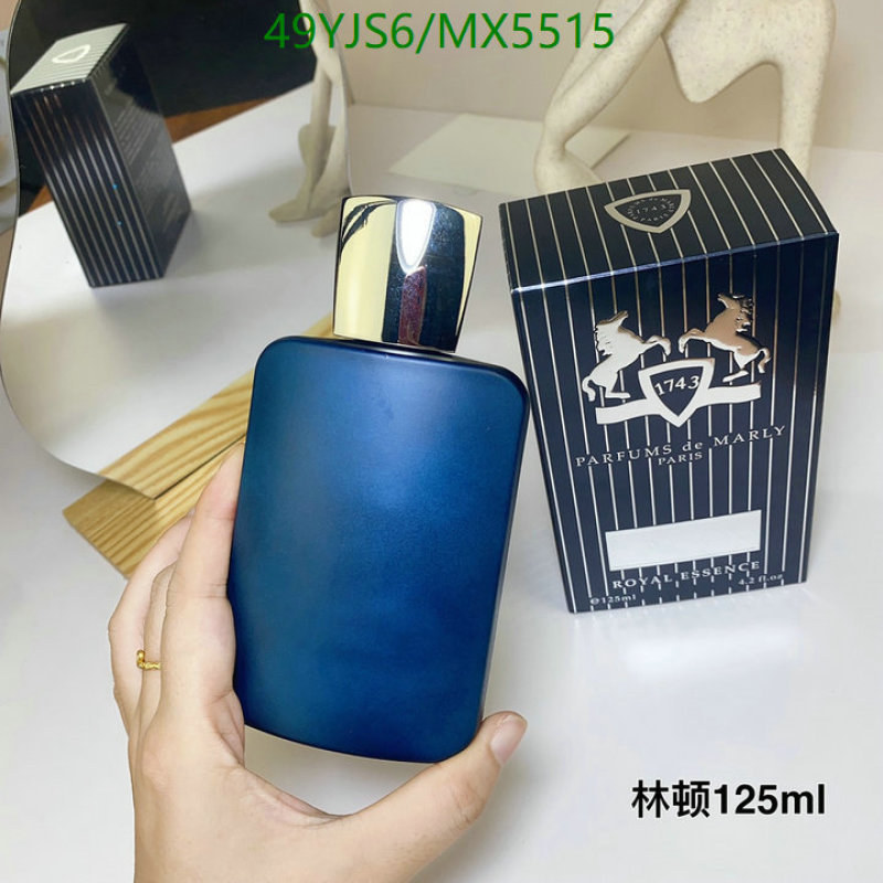 Perfume-Parfums de Marly Code: MX5515 $: 49USD