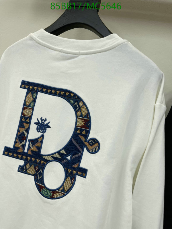 Clothing-Dior Code: MC5646 $: 85USD