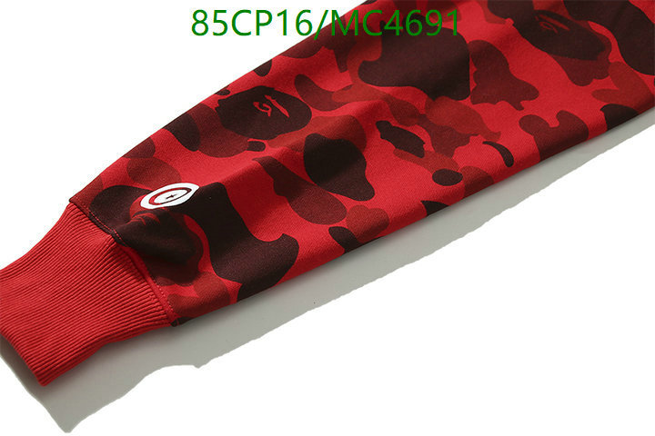 Clothing-BAPE Code: MC4691 $: 85USD