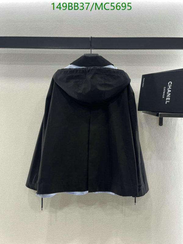 Clothing-Loewe Code: MC5695 $: 149USD