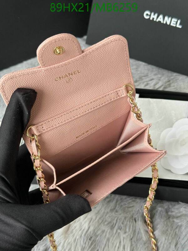 Chanel Bag-(Mirror)-Crossbody- Code: MB6259 $: 89USD