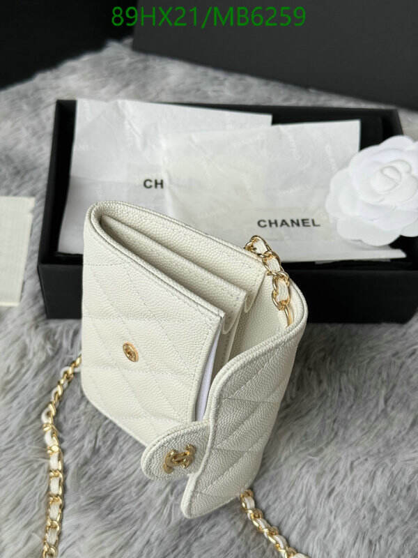 Chanel Bag-(Mirror)-Crossbody- Code: MB6259 $: 89USD