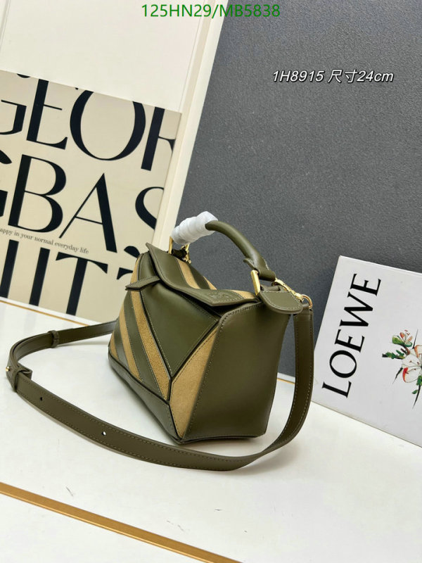 Loewe Bag-(4A)-Puzzle- Code: MB5838 $: 125USD