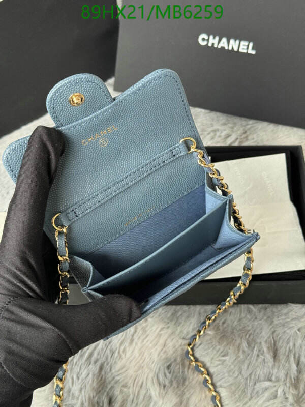 Chanel Bag-(Mirror)-Crossbody- Code: MB6259 $: 89USD