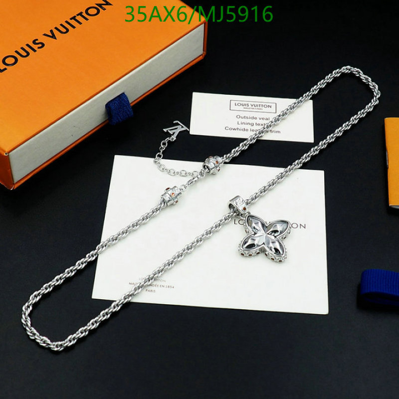 Jewelry-LV Code: MJ5916 $: 35USD