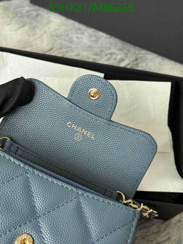 Chanel Bag-(Mirror)-Crossbody- Code: MB6259 $: 89USD
