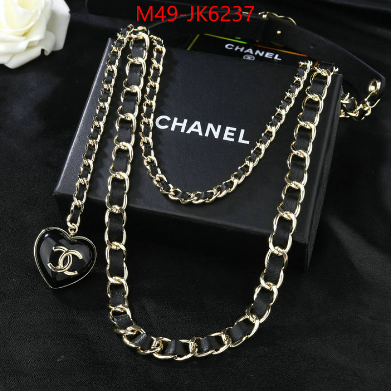 Chanel jewelry-Waist Chain ID: JK6237 $: 49USD