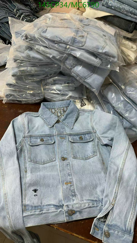 Clothing-Dior Code: MC6790 $: 145USD