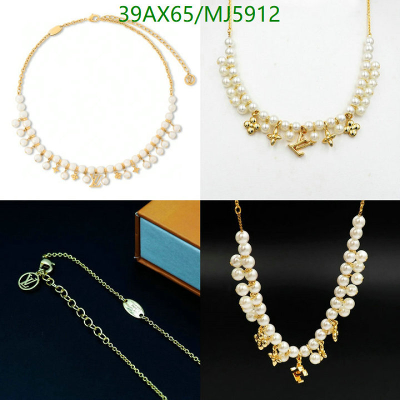 Jewelry-LV Code: MJ5912 $: 39USD