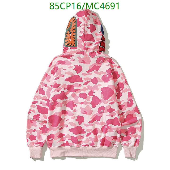 Clothing-BAPE Code: MC4691 $: 85USD