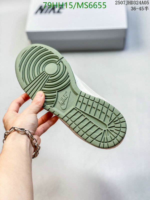 Men shoes-Nike Code: MS6655 $: 79USD