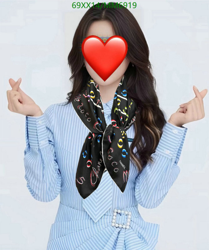 Scarf-Chanel Code: MM6919 $: 69USD