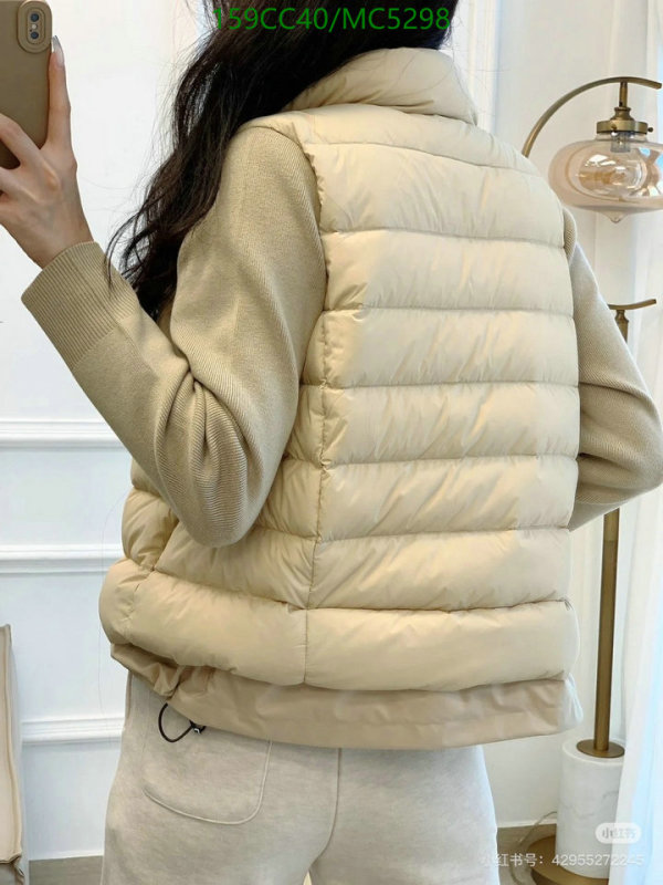 Down jacket Women-Mackage Code: MC5298 $: 159USD