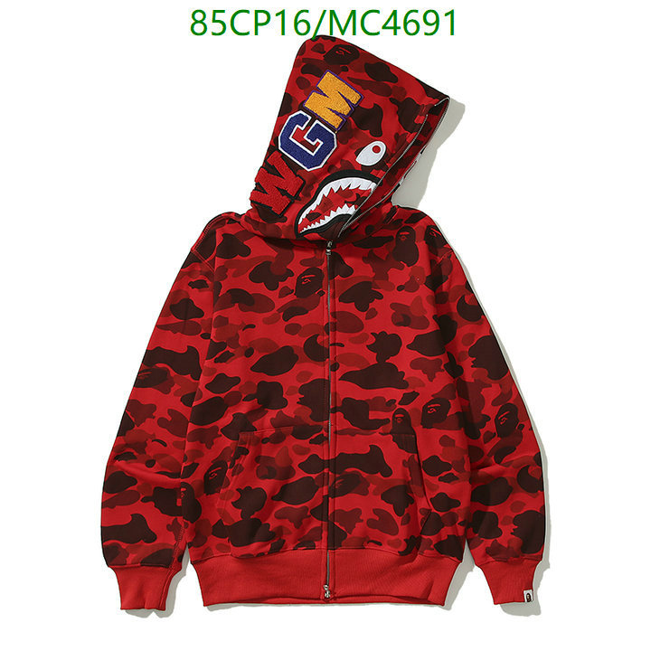 Clothing-BAPE Code: MC4691 $: 85USD