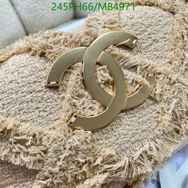 Chanel Bag-(Mirror)-Handbag- Code: MB4971 $: 245USD