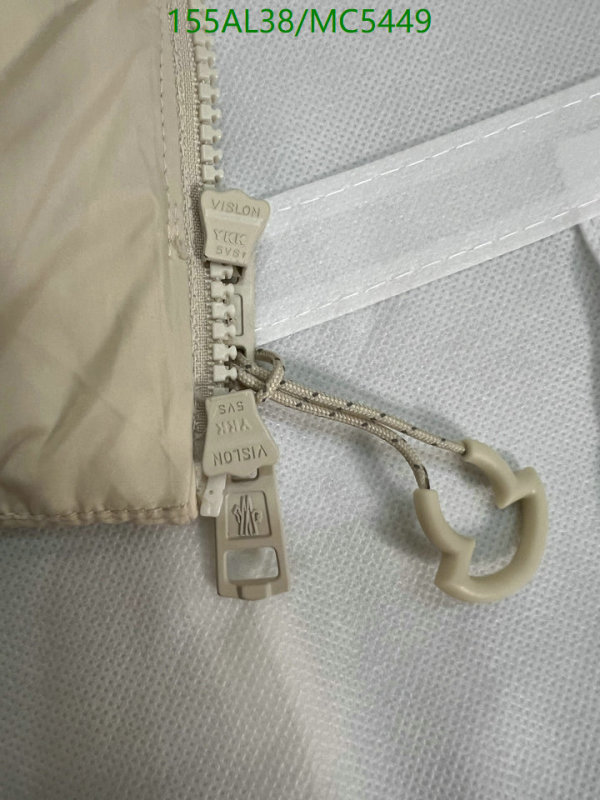 Down jacket Men-Moncler Code: MC5449 $: 155USD