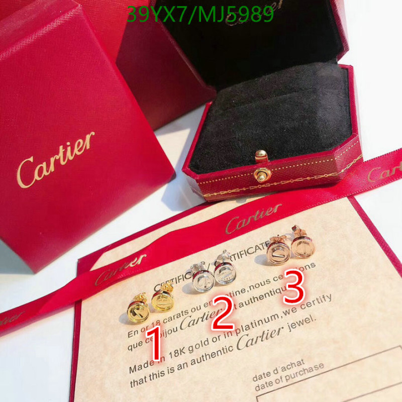 Jewelry-Cartier Code: MJ5989 $: 39USD