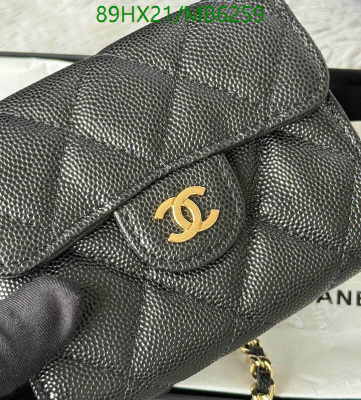 Chanel Bag-(Mirror)-Crossbody- Code: MB6259 $: 89USD