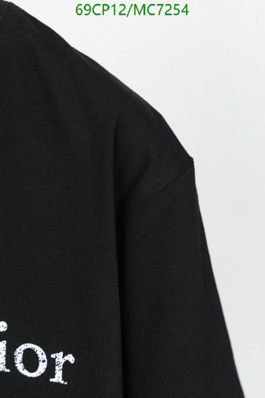 Clothing-Dior Code: MC7254 $: 69USD