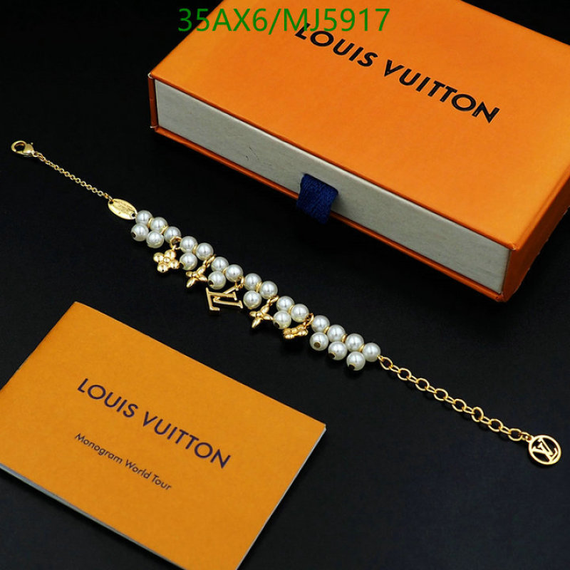 Jewelry-LV Code: MJ5917 $: 35USD