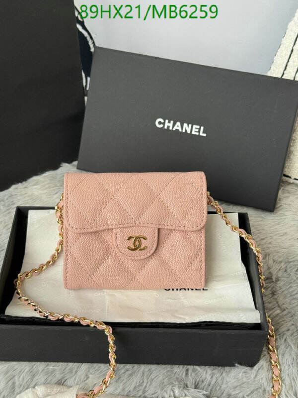 Chanel Bag-(Mirror)-Crossbody- Code: MB6259 $: 89USD