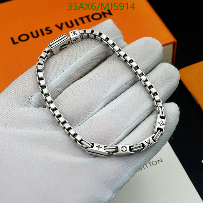 Jewelry-LV Code: MJ5914 $: 35USD