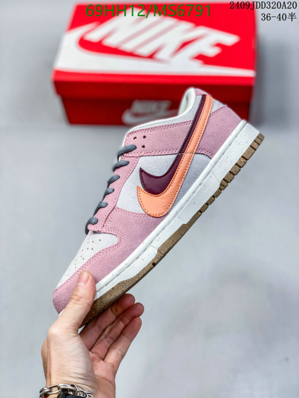 Women Shoes-NIKE Code: MS6791 $: 69USD