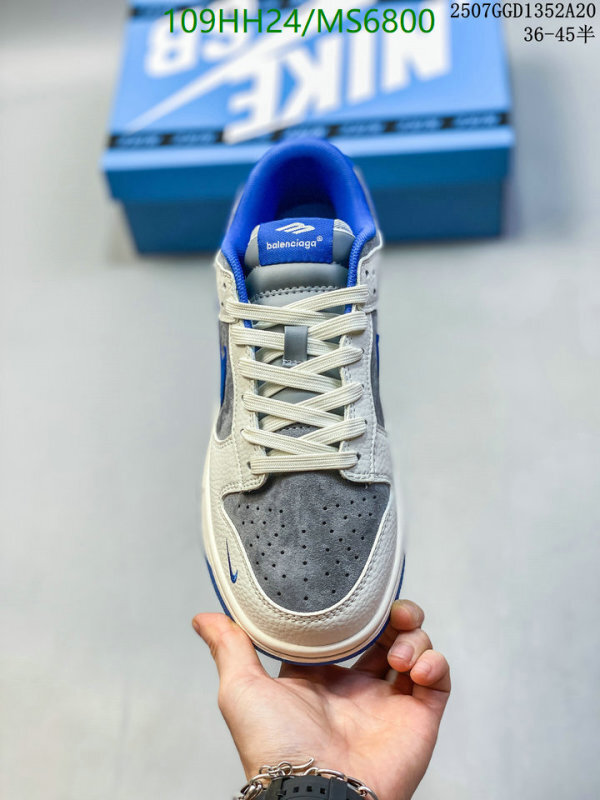 Men shoes-Nike Code: MS6800 $: 109USD