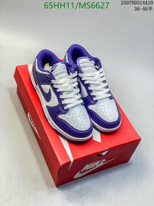 Men shoes-Nike Code: MS6627 $: 65USD