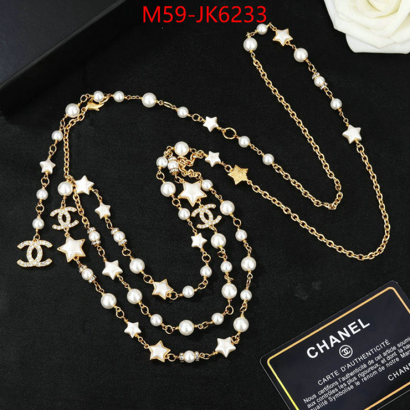 Chanel jewelry-Waist Chain ID: JK6233 $: 59USD