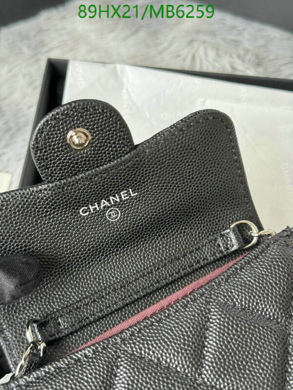 Chanel Bag-(Mirror)-Crossbody- Code: MB6259 $: 89USD