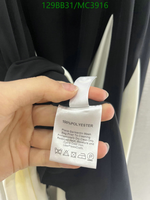 Clothing-Dior Code: MC3916 $: 129USD