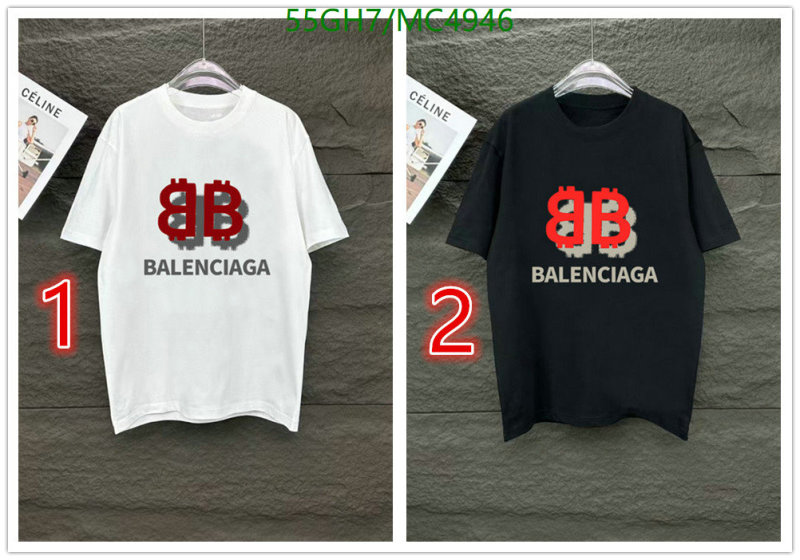 Clothing-Balenciaga Code: MC4946 $: 55USD