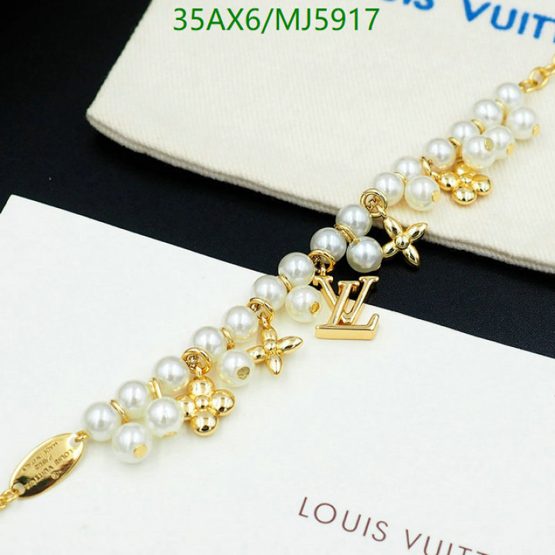 Jewelry-LV Code: MJ5917 $: 35USD