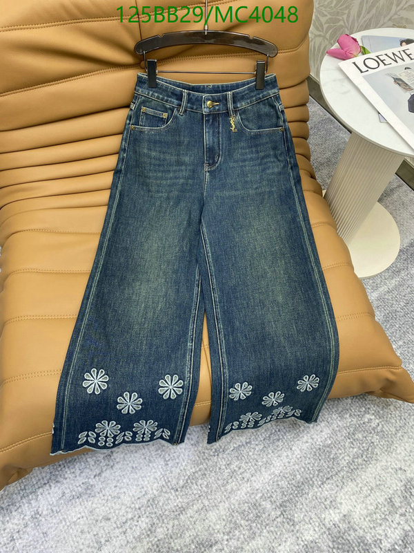 Clothing-Valentino Code: MC4048 $: 125USD